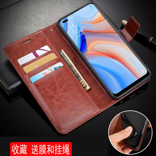 经典商务翻盖式皮套 零钱收纳 收藏送礼包