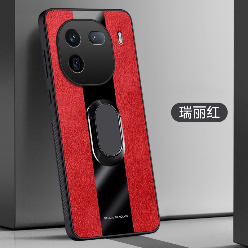 适用iQOO12Pro手机壳6.78英寸VIVOV2329A外壳全包边保护套防摔ipoo12PRO个性爱酷12PRO膜iqqo12PRO磨砂ⅰqoo1