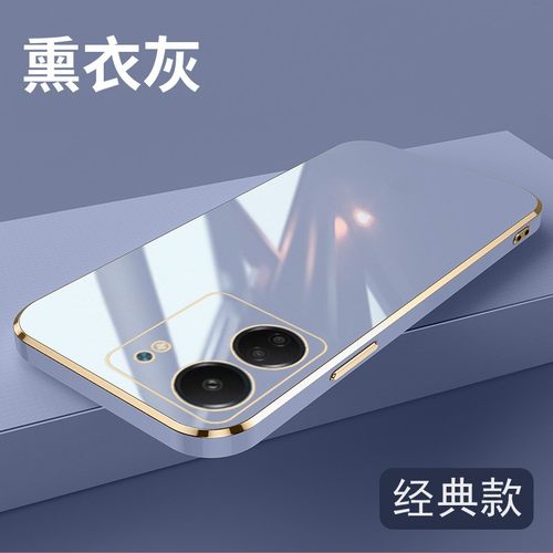 适用小米23100RN82L手机壳防摔小米22126RN91Y外壳6.74英寸红米13C 4G保护套全包边小米23108RN04Y硅胶小米23