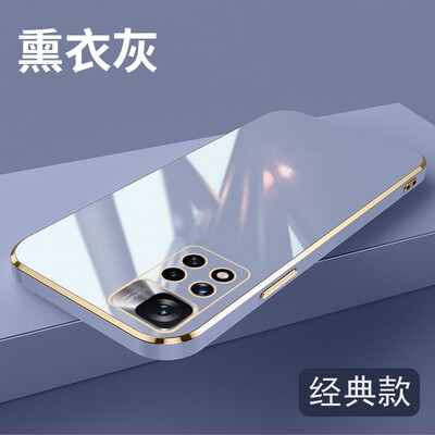 适用 小米2201116SG手机壳防摔Redmi Note11S 5G外壳全包边红米NOTE11S 5G保护套6.6英寸NOTO11S挂绳NOTELLS?