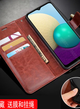 适用三星Galaxy A02手机壳翻盖SM-A022F外壳皮夹SM-A022F/DS保护套6.50寸SM-A022M/DS硅胶钢化膜磁扣男士全包