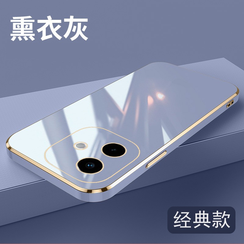 适用OPPO A60 5G手机壳6.67英寸OPPOCPH2683保护套全包边外壳防摔ppor软壳opoo网红oopp硅胶opop情侣0pp0膜0p