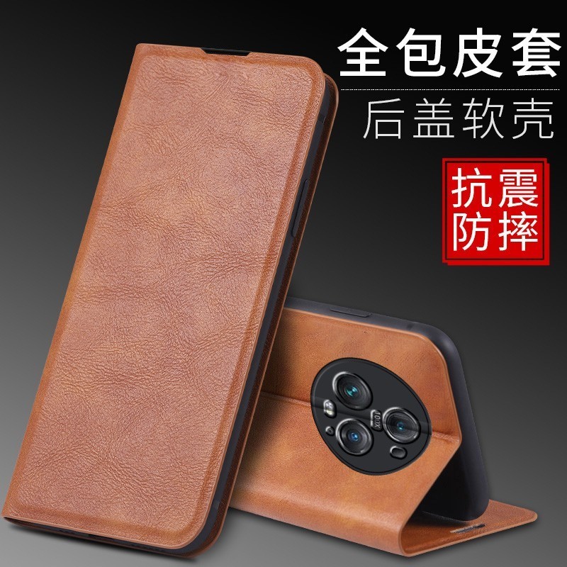 适用华为PGT一AN10手机壳皮夹荣耀Magic5Pro保护套翻盖华为PGT-AN10外壳6.81英寸Magic5Pr0带盖magci皮套子mg