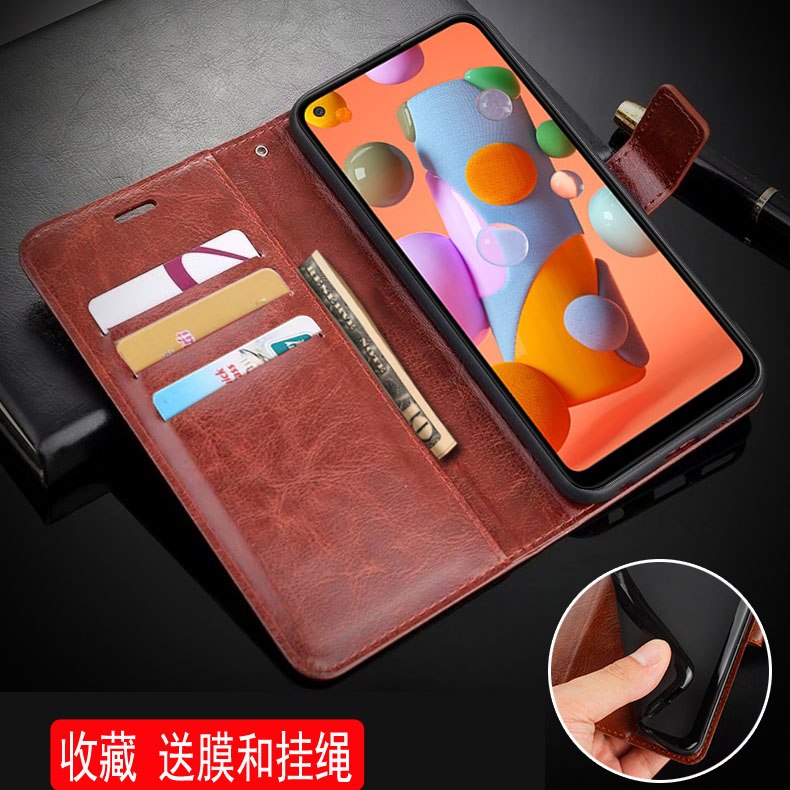 适用三星A115M手机壳翻盖A11外壳皮夹SM-A115F保护套samsung潮女SMA115F硅胶Galaxy新款防摔全包插卡男士钢化