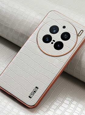 适用VIVO X200 Pro手机壳防摔VIVOV2405A保护套全包边VIVOV2405DA外壳6.78英寸viv0X2OOPRO商务风viovX200POR