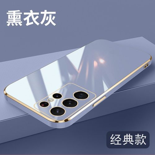 适用三星SM-S9080手机壳防摔GALAXY S22 ULTRA 5G保护套6.80英寸SM一S9080外壳全包边S22ULTRA男SMS908B挂绳S