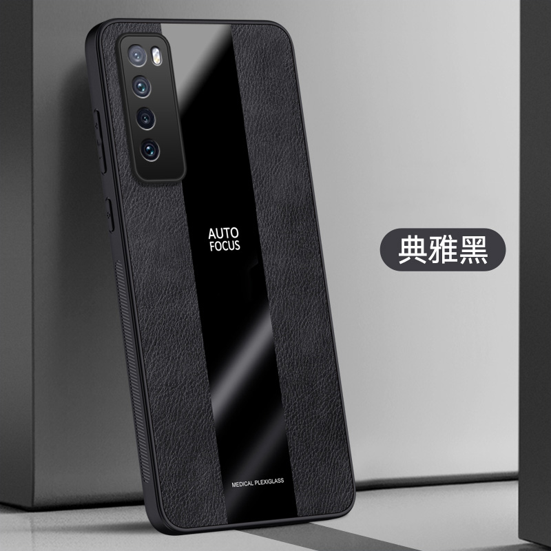适用华为CDY-NX9A手机壳防摔华为CDYNX9A保护套全包边华为P40LITE 5G外壳6.5英寸CDY-NX9B个性时尚男款创意防