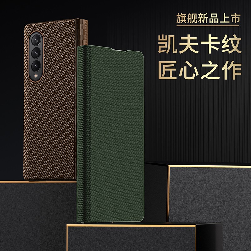 适用SM一F9360手机壳全包