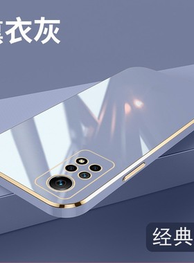 适用 小米10Tpro手机壳全包边小米M2007J3SG保护套6.67英寸Mi 10Tpro 5G外壳防摔MZB07ZDIN膜M2007J3SY软壳Ap