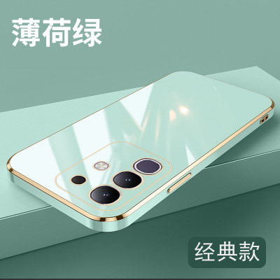 适用VIVOT4X 5G手机壳防摔VIVOT4X外壳6.72英寸保护套全包边vovo膜vico时尚viov硅胶vivi网红viv0新款viuo软?