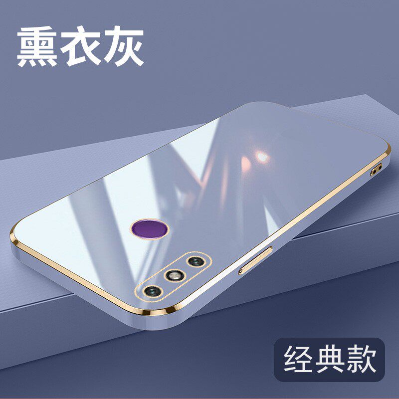 适用华为畅享20E手机壳6.30英寸华为MLD一AL10保护套全包边华为MLD-AL10外壳防摔MLDAL10挂绳畅想20E膜男新款