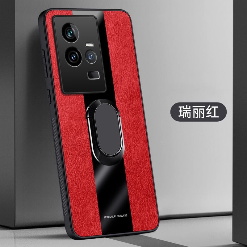 适用iQOO11Pro手机壳6.78英寸VIVOV2254A保护套防摔外壳全包边ipoo硅胶IQOO11POR膜ⅰqoo潮女IQOO11PR0情侣II