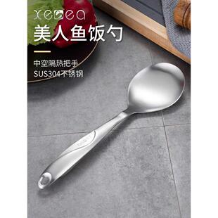 舀饭分 304不锈钢盛饭勺子厨房防烫酒店餐厅食饭堂家用大号