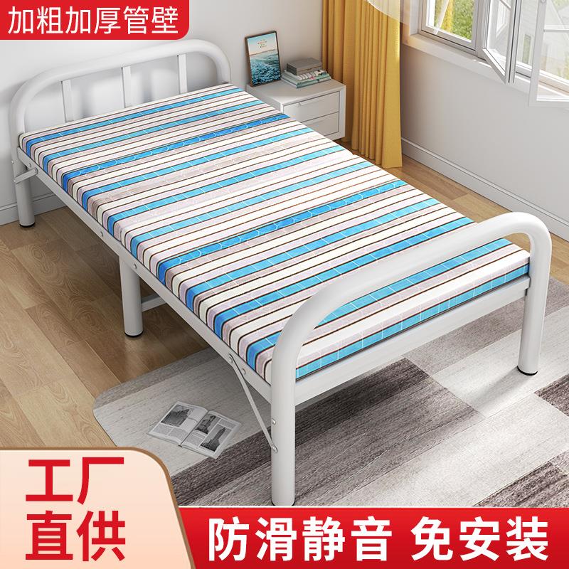 折叠床单人家用简易床办公室午休午睡床成人便携硬板陪护小床铁床