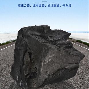 沥青灌缝胶路面用修补裂缝填缝油建筑沥青道路密封胶厂家