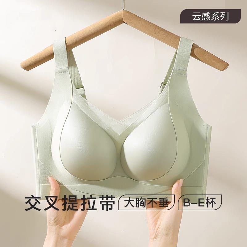 大胸显小无痕内衣夏季女薄款调整型文胸聚拢收副乳防走光抹胸胸罩