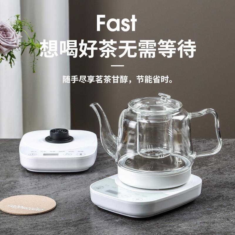 特莱雅 ZK-40THBD跨境高硼硅玻璃烧水壶智能恒温电热水壶家用一体