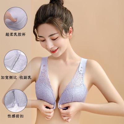 美背内衣女夏季薄款显小胸聚拢收副乳防下垂前扣无钢圈文胸罩单件