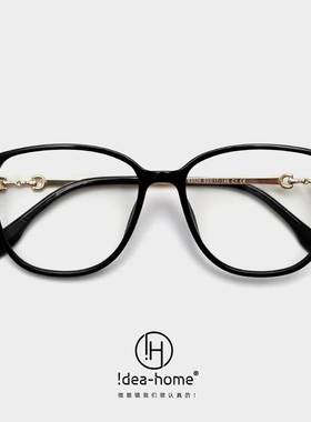 83026新款TR90近视眼镜框潮女网红素颜平光镜架显脸小可配度数