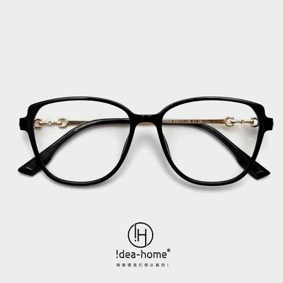 83026新款TR90近视眼镜框潮女网红素颜平光镜架显脸小可配度数