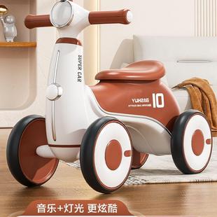 儿童滑行车小孩滑步车四轮平衡车宝宝溜溜车1 新款 3岁婴儿学步车