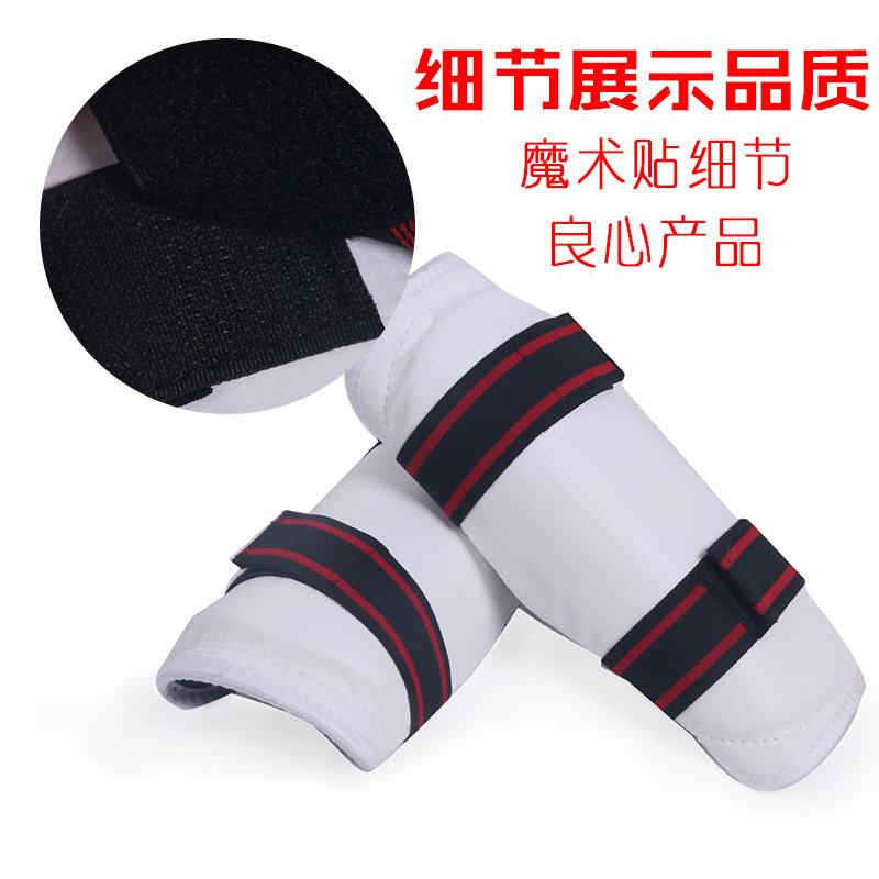 成人兒童加厚訓練草席跆拳道護具全套五件套紋面罩八件送道包郵在類目 運動/瑜伽/健身/球迷用品, 跆拳道/武術/搏擊, 跆拳道, 更多跆拳道配件中 - 來自Buy2taobao.com提供專業的淘寶代購服務