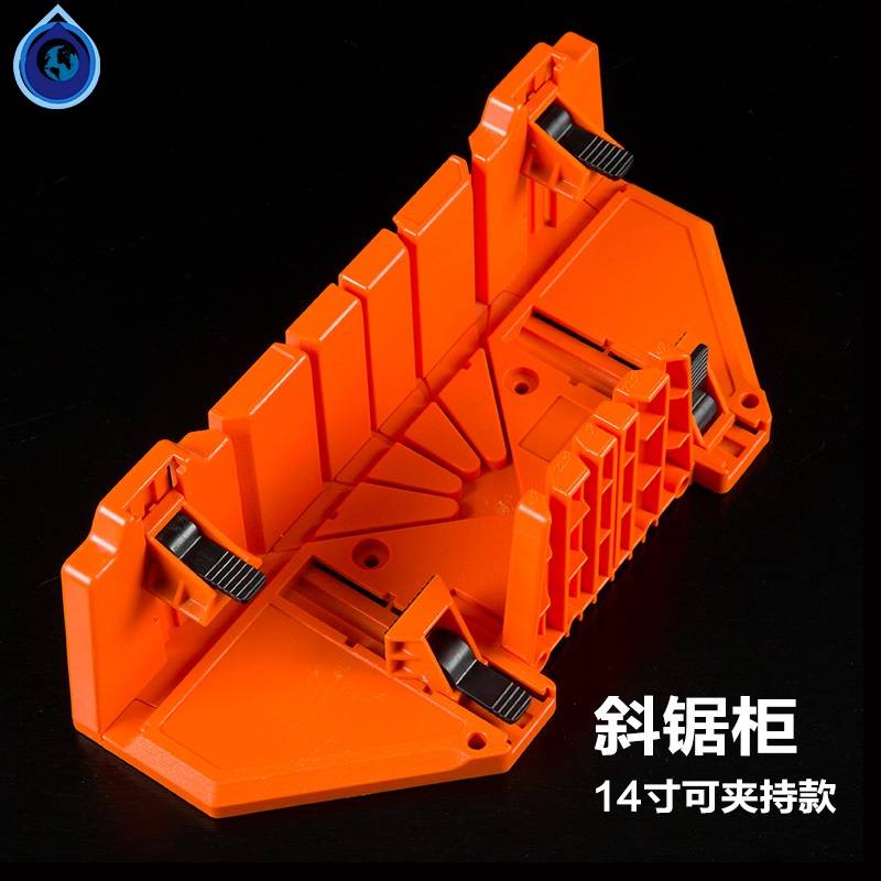 石膏线切角神器 斜角切45度角神器木工45度角切割工具夹背锯模具