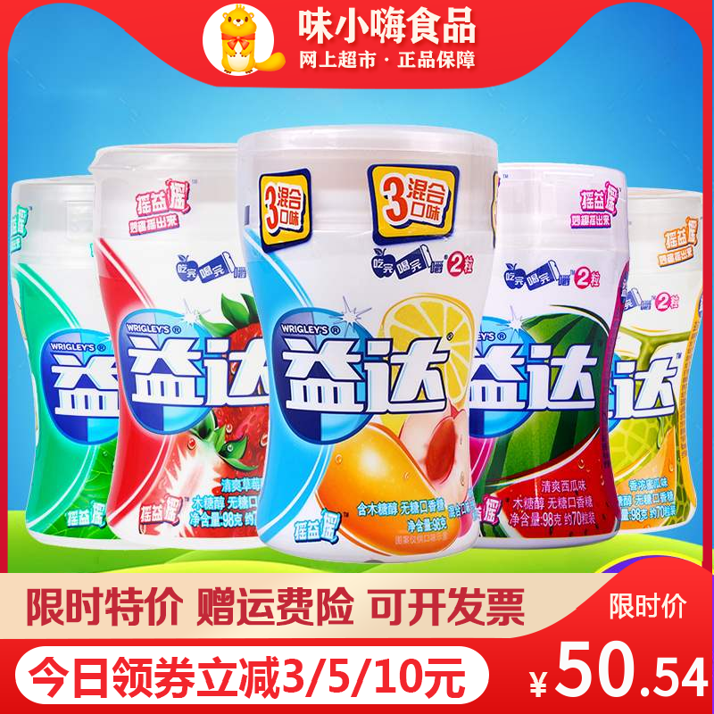 网友分享在meiguo.com的图片