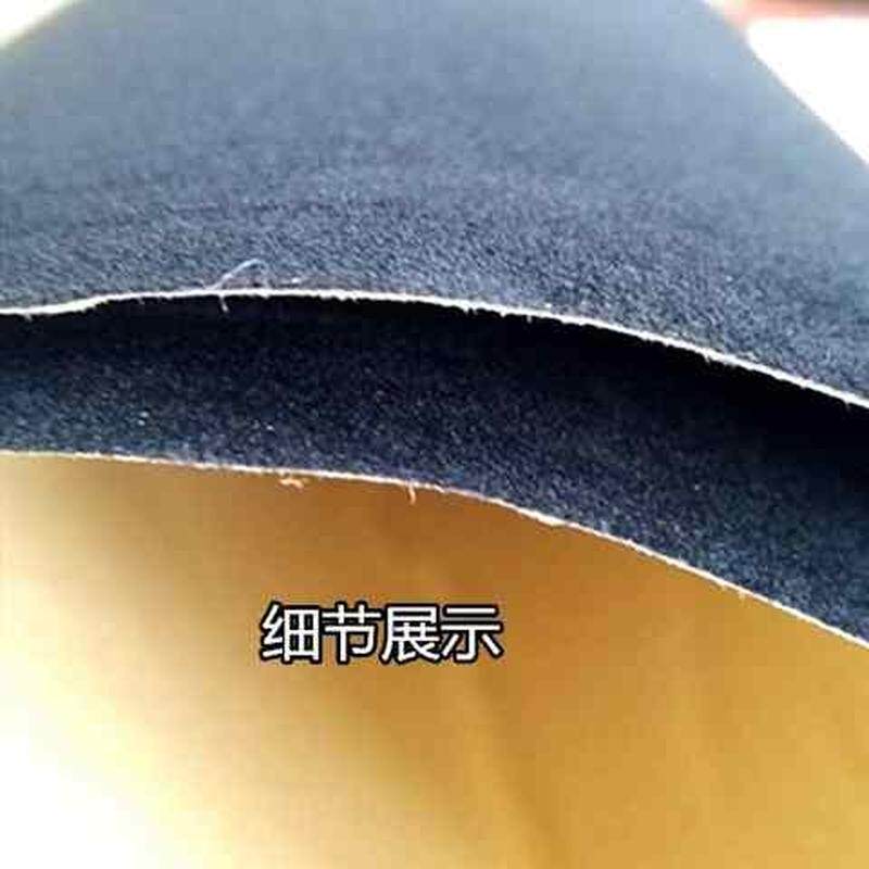 自粘植绒布纸手工雕刻不干胶刻纸剪纸植绒纸红蓝黑色绒面密不掉绒