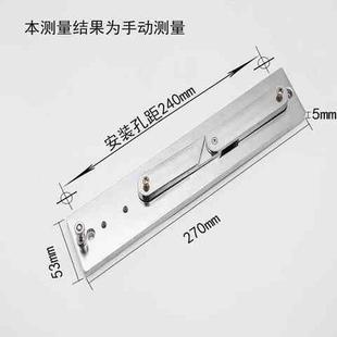 锌铝合金270三相四线电表支架通用接线盒用电表架