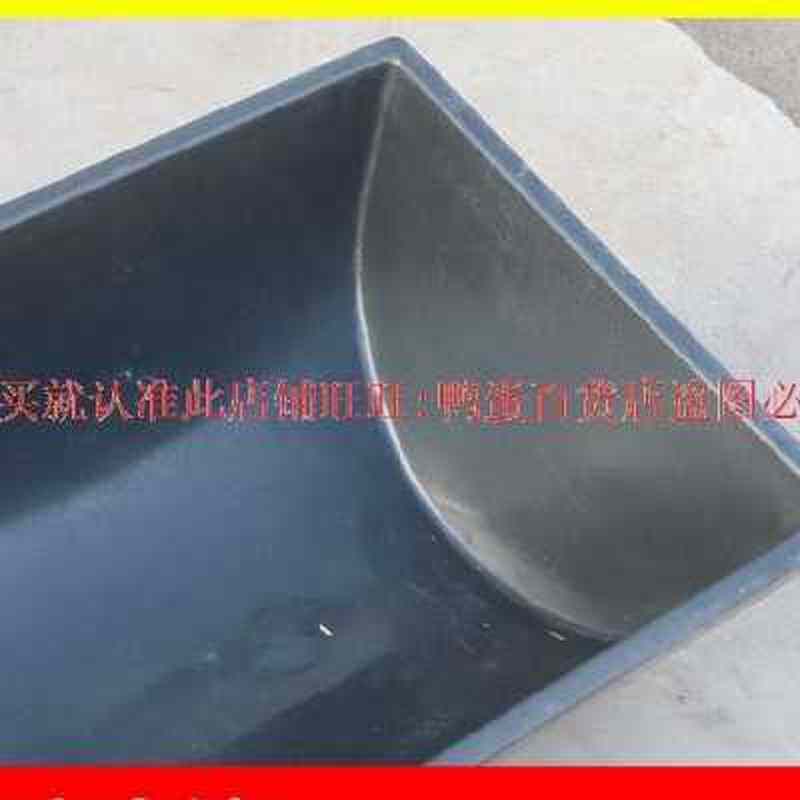 小水槽羔羊槽子料槽子羊槽塑料槽羊食槽大号加宽调节橡胶补料槽牛