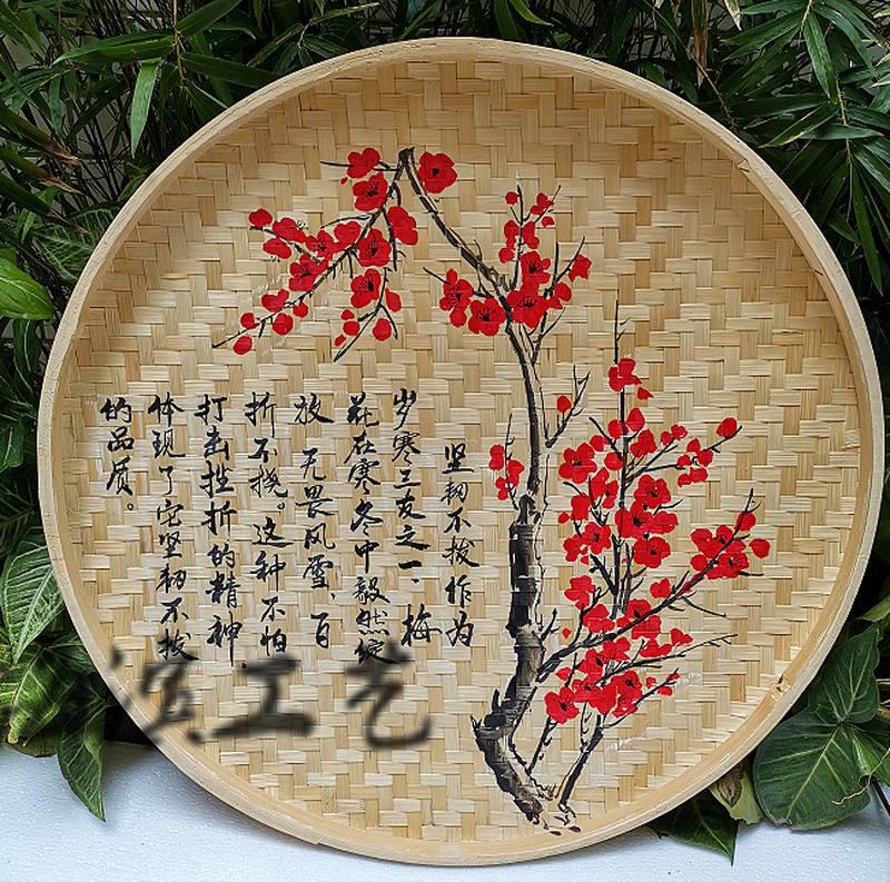 竹编米筛装饰画簸箕画墙面挂画手绘荷花廉洁教育诗句学校乡村壁饰