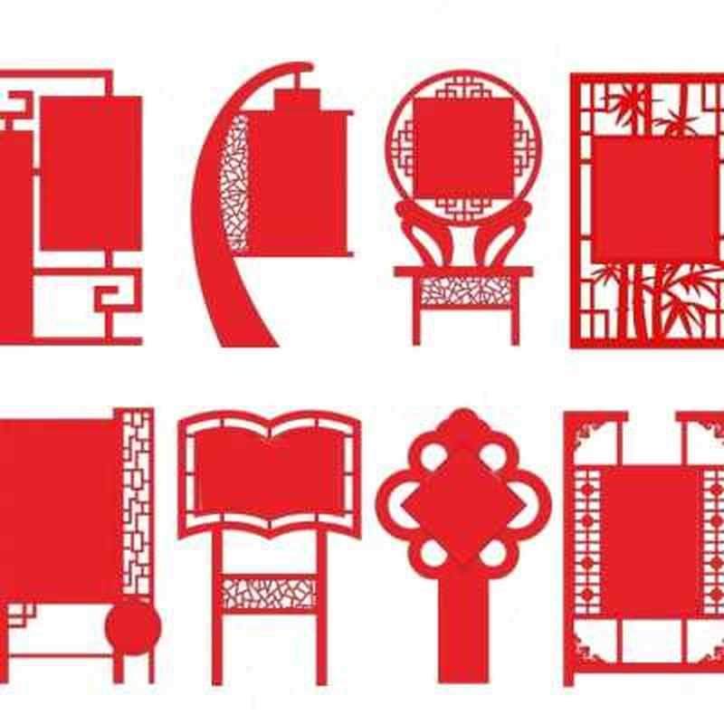 立牌广场景观牌铁艺路边小广告牌红色立牌核心价值观小品核心主o