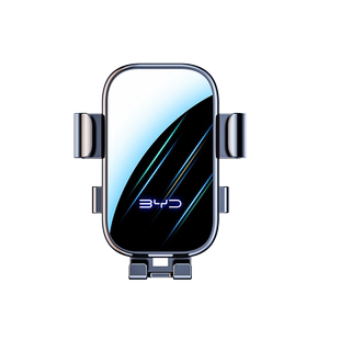 比亚迪车载手机支架秦PLUS宋Pro/Max元唐dmi汉EV海鸥驱逐舰05专用