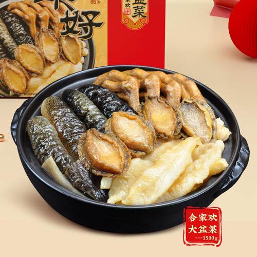 合家欢大盘菜年夜饭年货