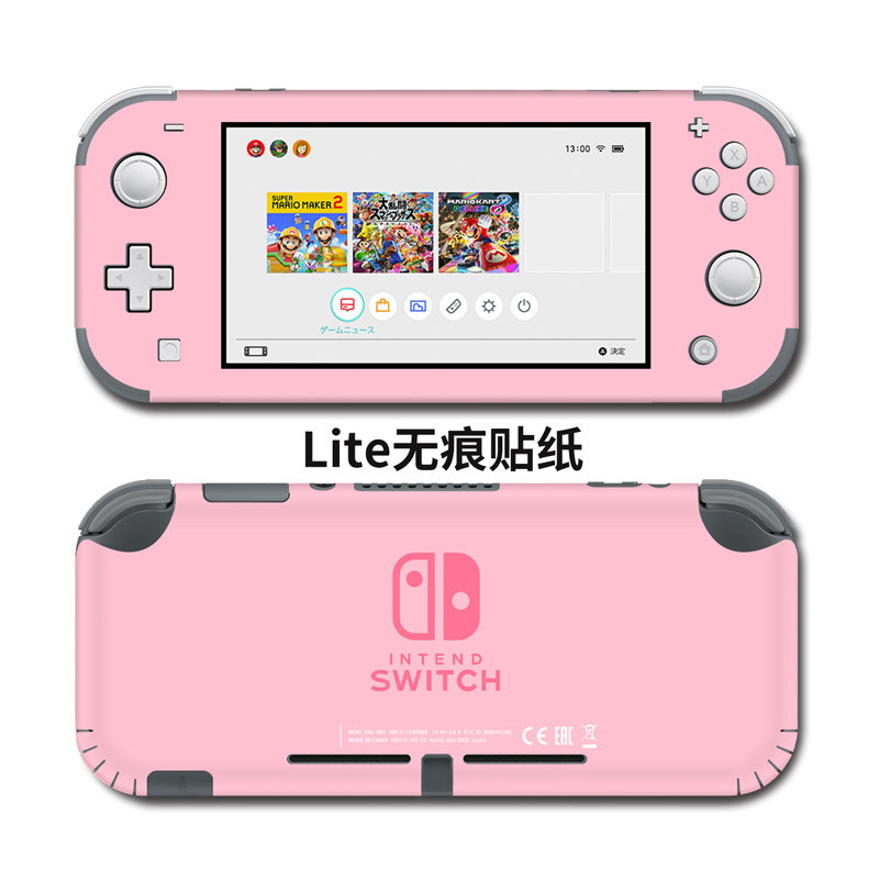 适用任天堂switch lite贴纸nsl彩贴痛机贴钢化膜配件mini贴膜彩壳猫爪
