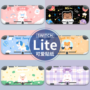 Lite贴纸可爱贴膜原创ns 适用任天堂switch 猫爪摇杆帽机小熊小兔小羊彩贴NS保护痛贴痛机贴TPU软壳配件