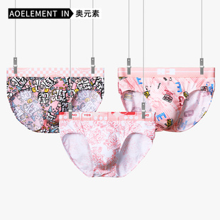 纯棉内裤 头粉底裤 男抗菌三角裤 舒适透气印花男生运动短裤 个性 男士