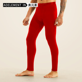 加绒加厚内穿紧身打底防寒薄棉裤 秋裤 毛裤 线裤 保暖裤 春秋冬季 男士