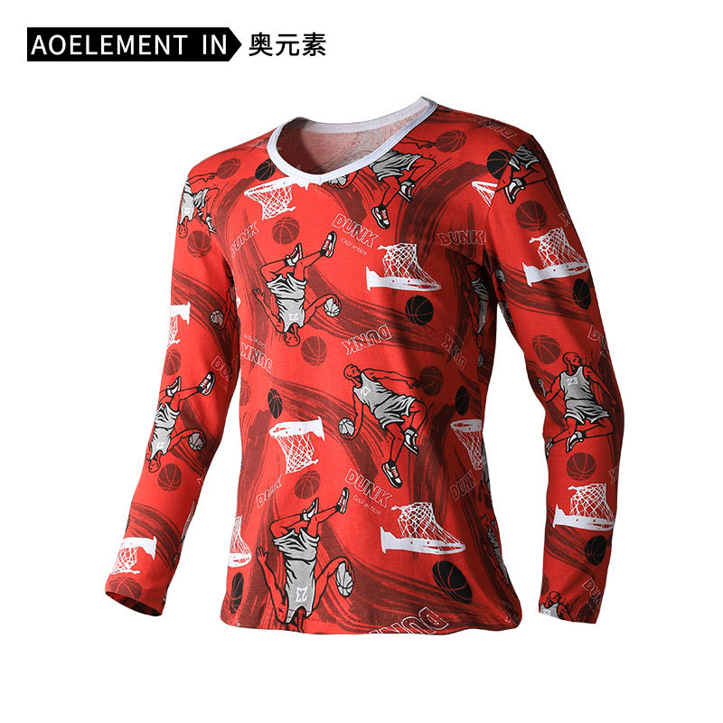 男士纯棉质秋冬单件秋衣薄款保暖上衣修身长袖打底衫圆领基础内衣