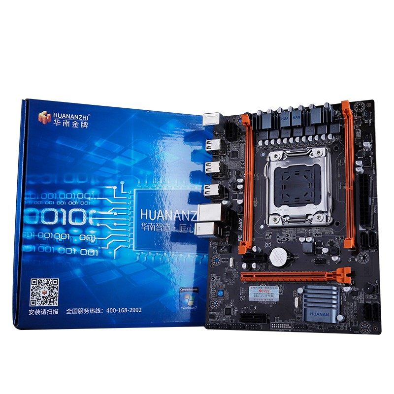 x79 电脑主板 迷你小板x79-4m /6m 家用 办公 一体机主板|msdalam kategori Perkakasan komputer/monitor/Komputer Zhou Bian, motherboard - dari Buy2taobao.com untuk memberikan perkhidmatan ejen Taobao profesional membeli