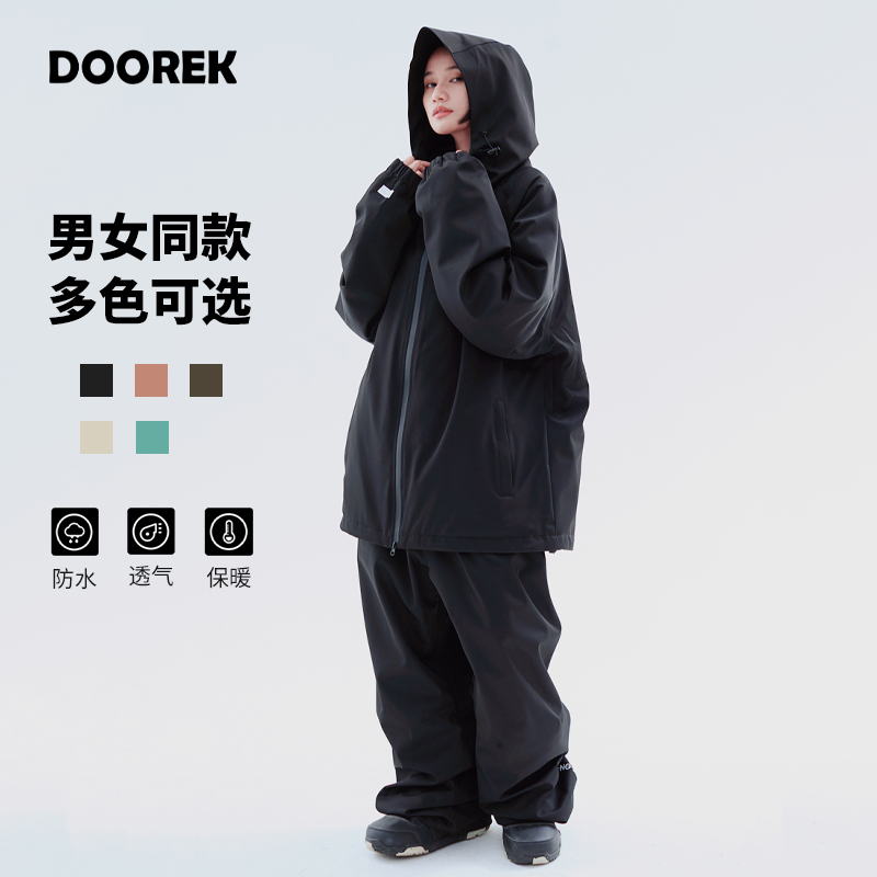 DOOREK新款单板双板滑雪服套装男款女款装备加棉防水韩版宽松大码-封面