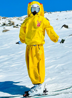 DOOREK可爱风黄色兔耳男女滑雪防水卫衣加绒帽衫单板韩版保暖防风