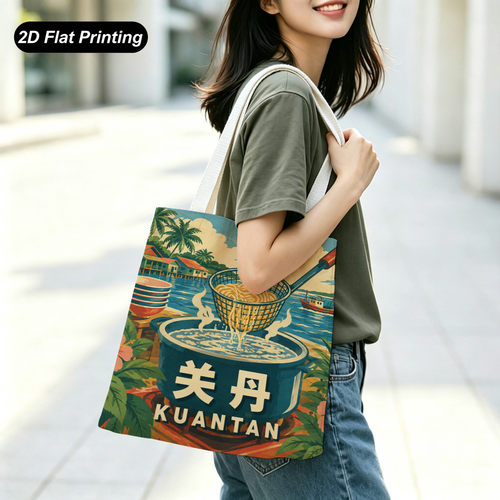 加厚帆布马来西亚城市风情插画