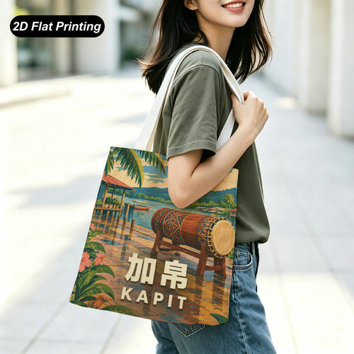加厚帆布马来西亚城市风情插画