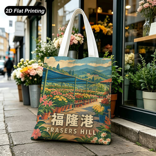 加厚帆布马来西亚城市风情插画