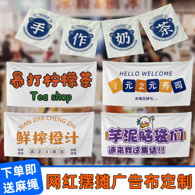 质量问题包退换免费排版设计