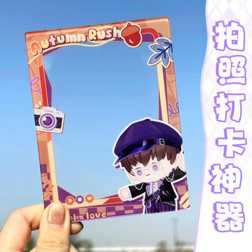 极速发货/免费设计/免费寄样