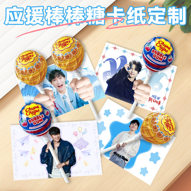 免费划线/覆膜防水/高清印刷