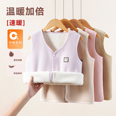 女童马甲内搭秋冬季加绒加厚儿童保暖背心洋气开衫摇粒绒校服神器
